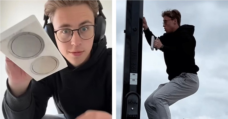 Магнитное устройство