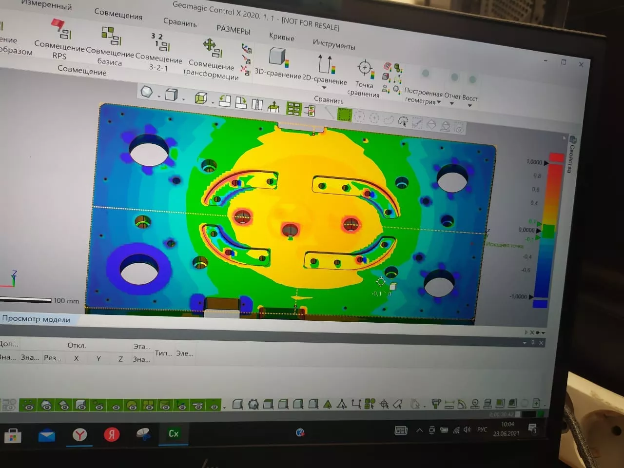 Изготовление пресс-формы для металлургии: проект группы «Магнезит»