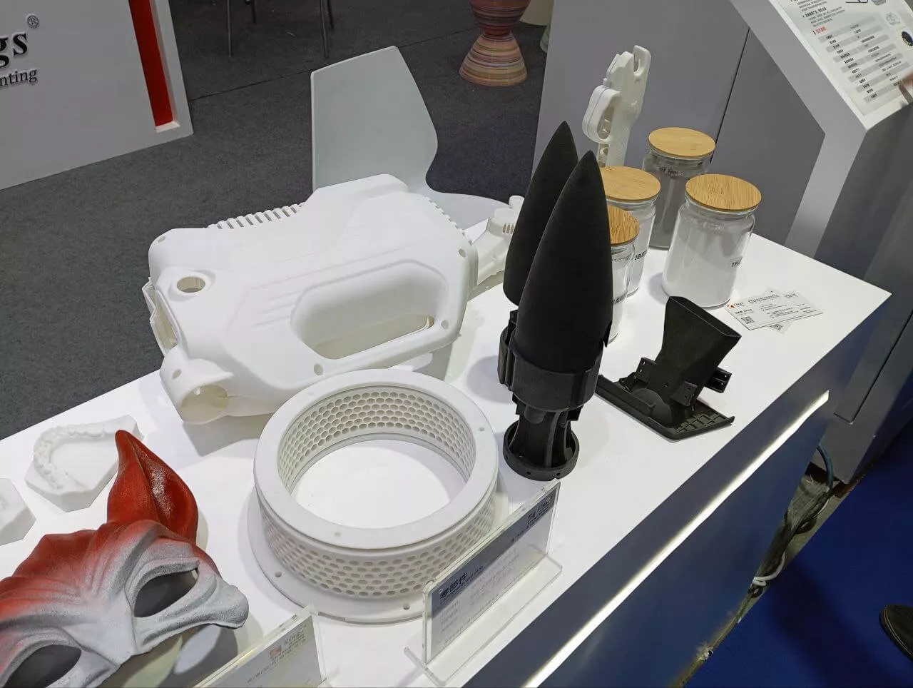 Выставка Formnext + PM&nbsp;South China&nbsp;2024