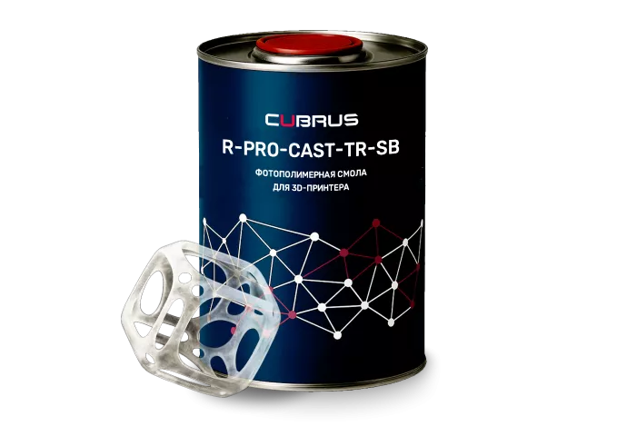 CUBRUS R-PRO-CAST-TR-SB №1