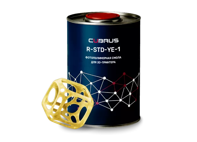 CUBRUS R-STD-YE-1
