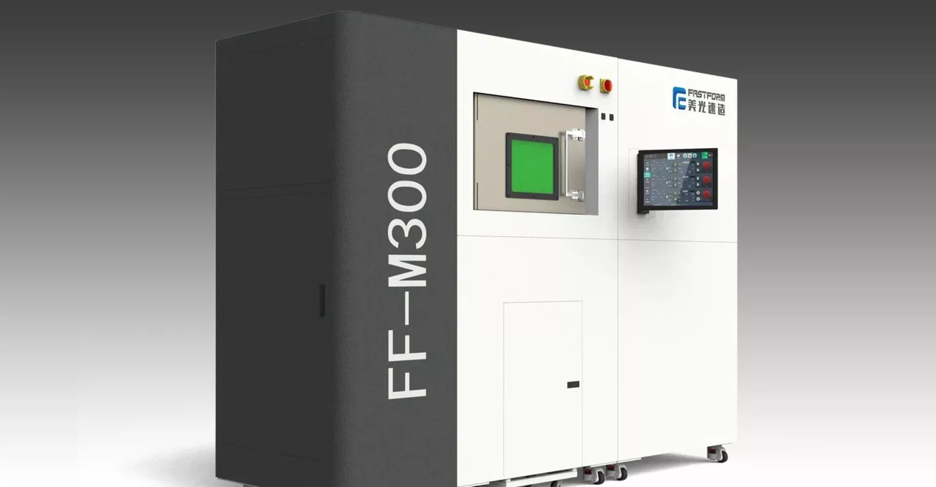 3D‑принтер по&nbsp;металлу FASTFORM&nbsp;M300: рабочий инструмент для&nbsp;авиастроителей