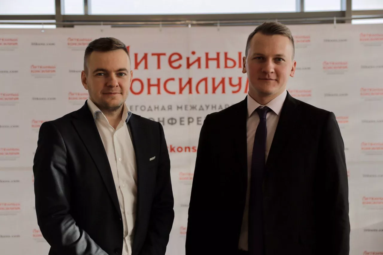 iQB Technologies на XII Международном Литейном консилиуме