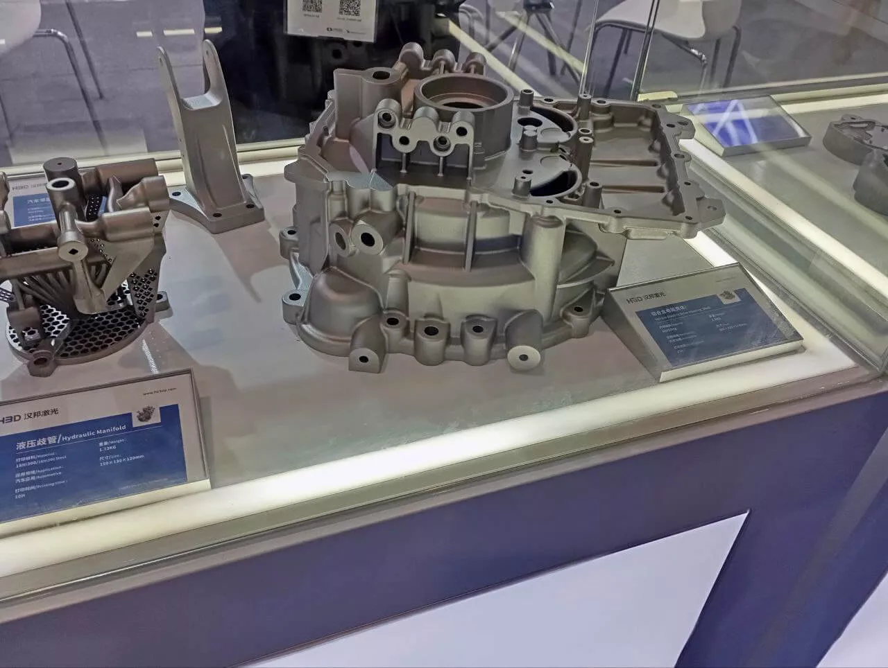 Выставка Formnext + PM&nbsp;South China&nbsp;2024