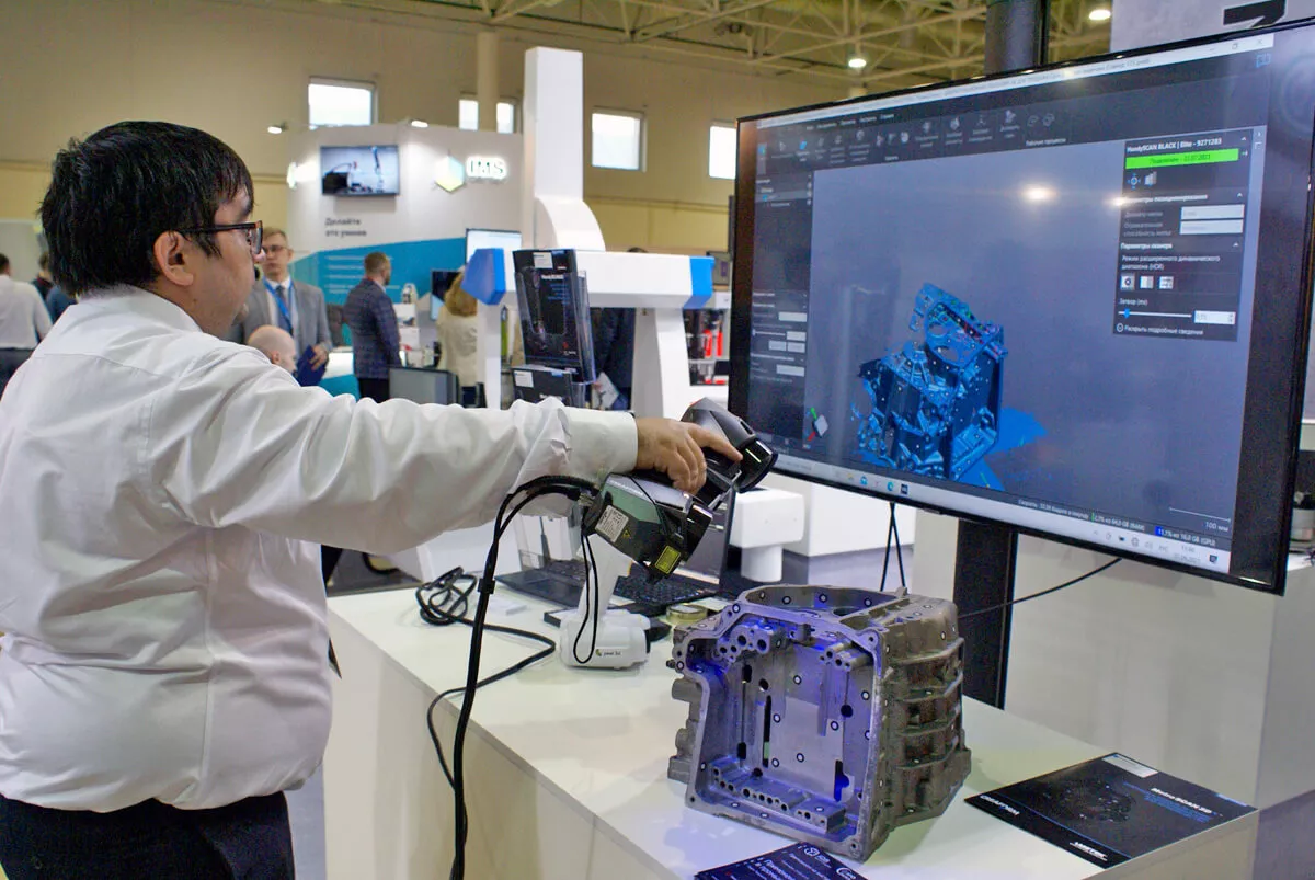 iQB Technologies на 12-ой тематической выставке-форуме EXPO CONTROL 2021