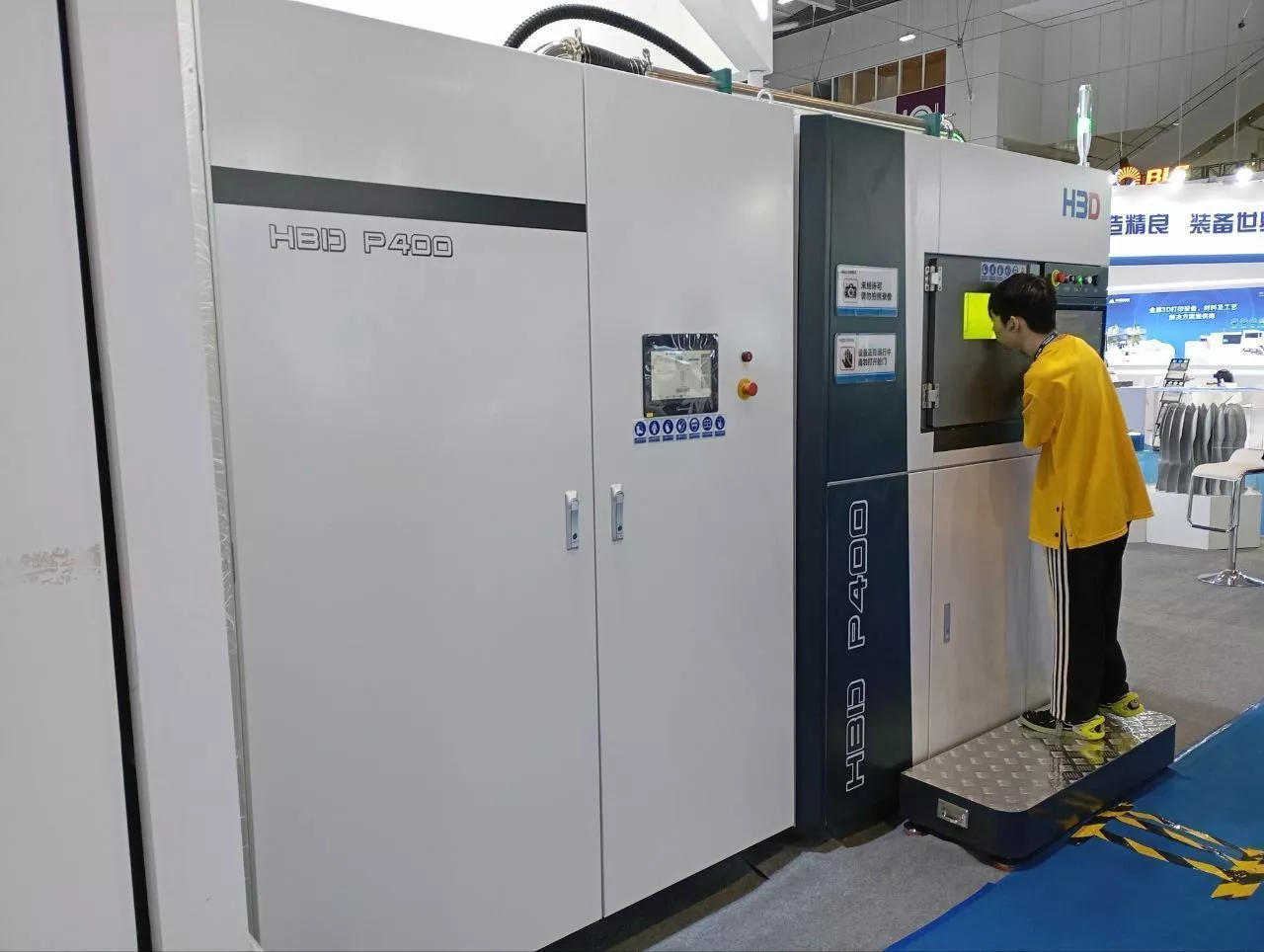 Выставка Formnext + PM&nbsp;South China&nbsp;2024