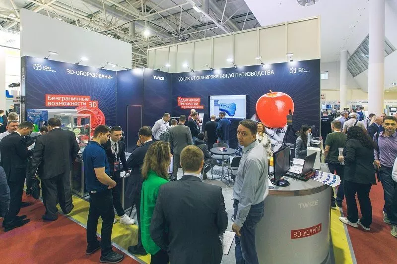 Приглашаем на выставку «Металлообработка‑2024»!