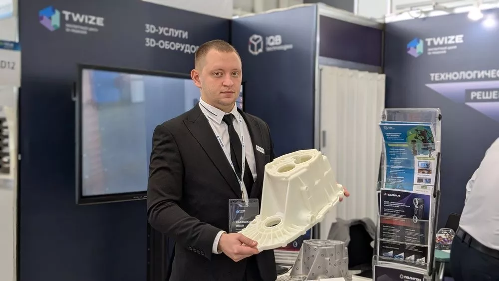 iQB Technologies и&nbsp;TWIZE на&nbsp;выставке Rosmould&nbsp;2025