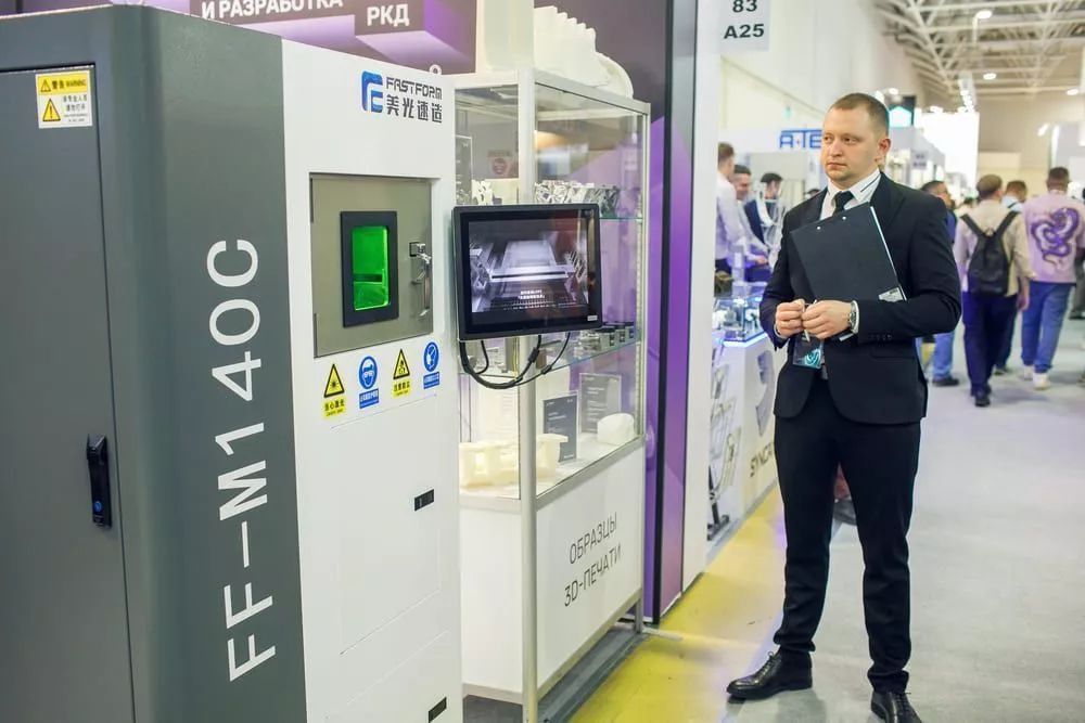 «Металлообработка-2025»: итоги