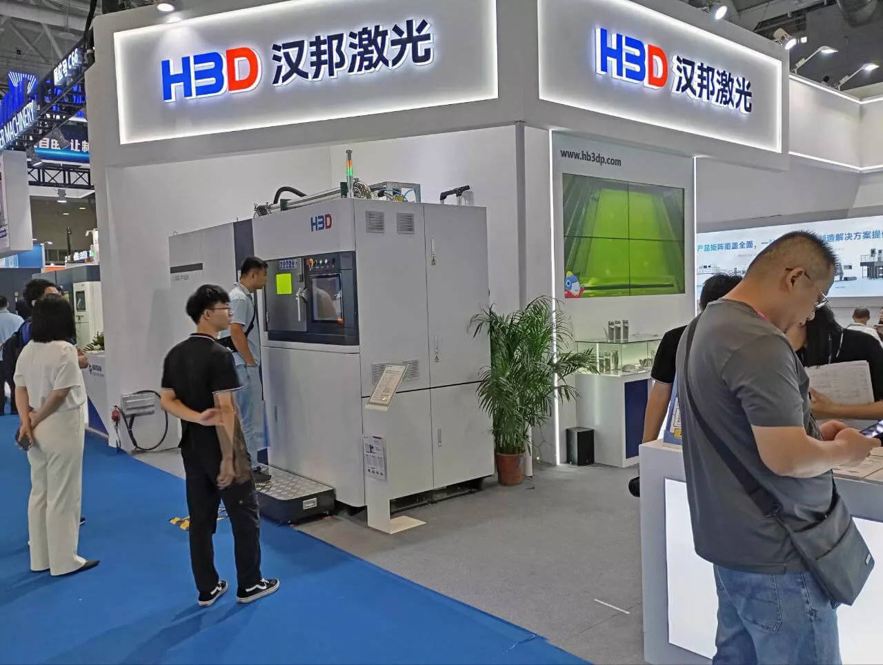 Выставка Formnext + PM&nbsp;South China&nbsp;2024
