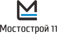 АО «Мостострой-11», мостостроительная компания