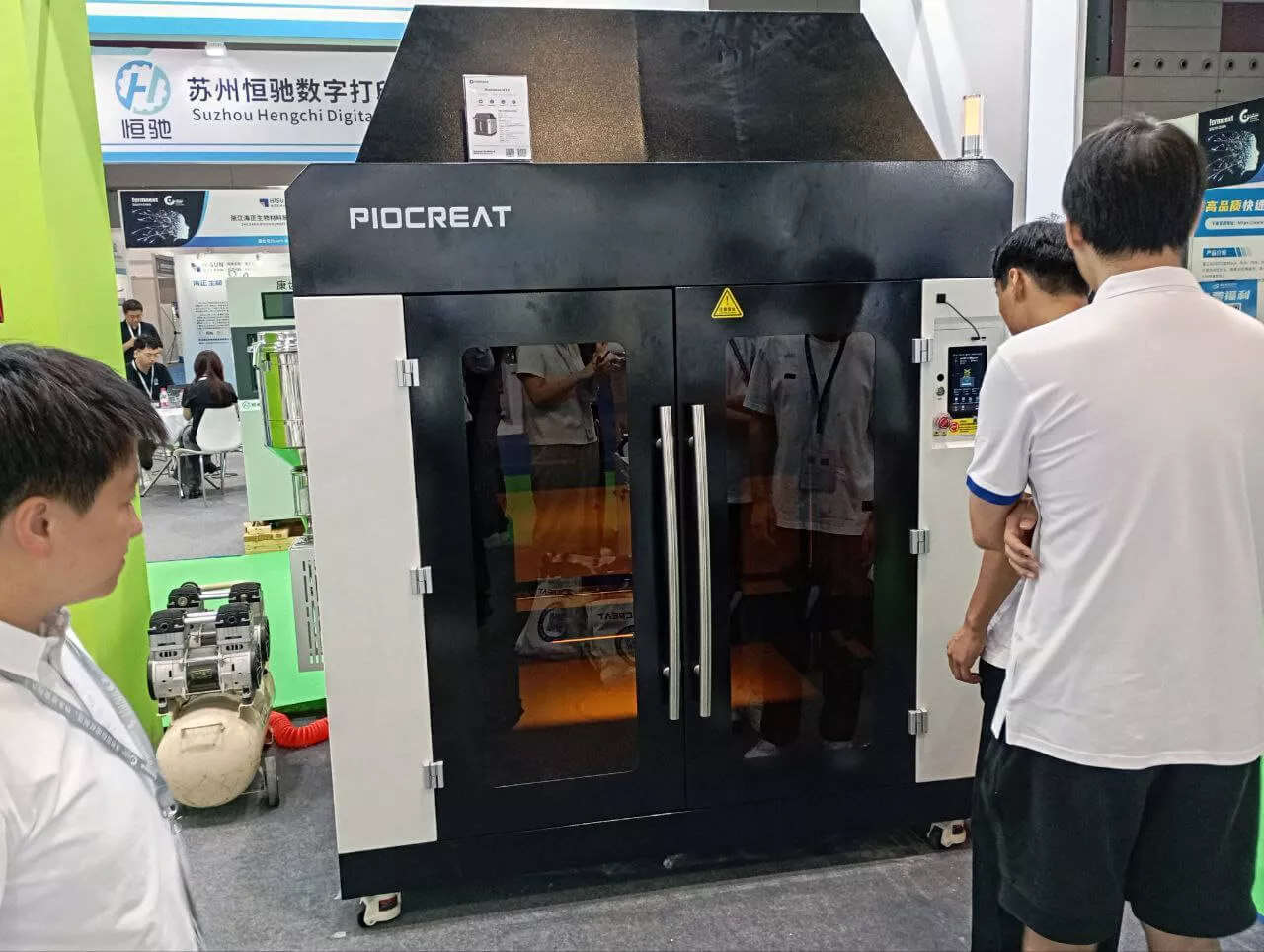 Выставка Formnext + PM&nbsp;South China&nbsp;2024