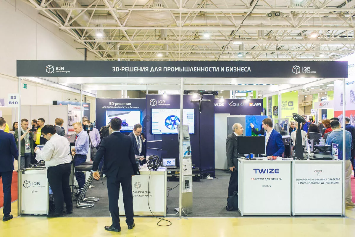 iQB Technologies и&nbsp;TWIZE на&nbsp;выставке «Металлообработка-2022»
