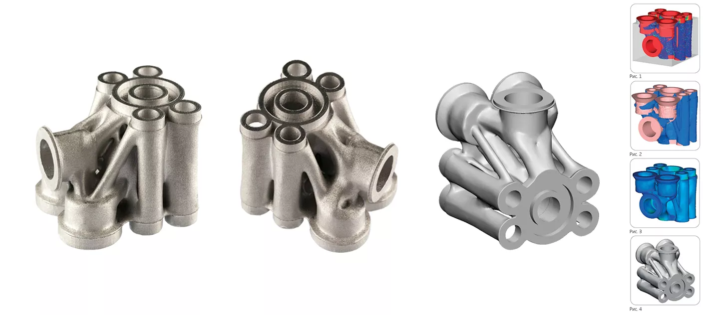 Снижение веса и оптимизация конструкции блока гидравлических клапанов