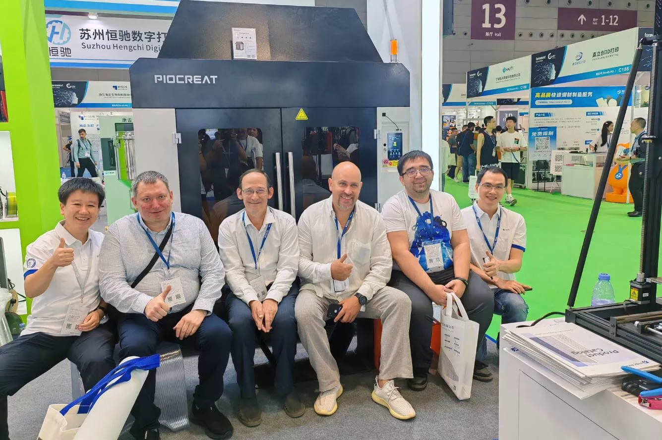 Выставка Formnext + PM&nbsp;South China&nbsp;2024