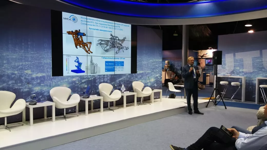 3D-технологии на авиасалоне МАКС-2019