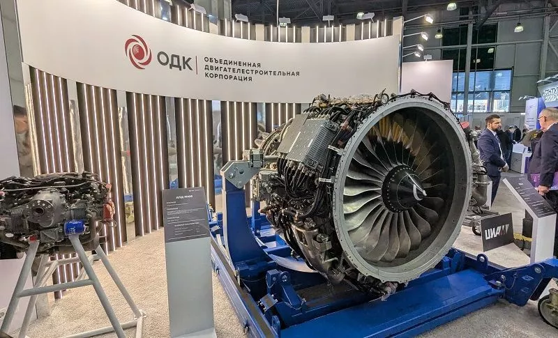 ДРОНТЕХ-2026: перспективы 3D‑технологий для беспилотной авиации