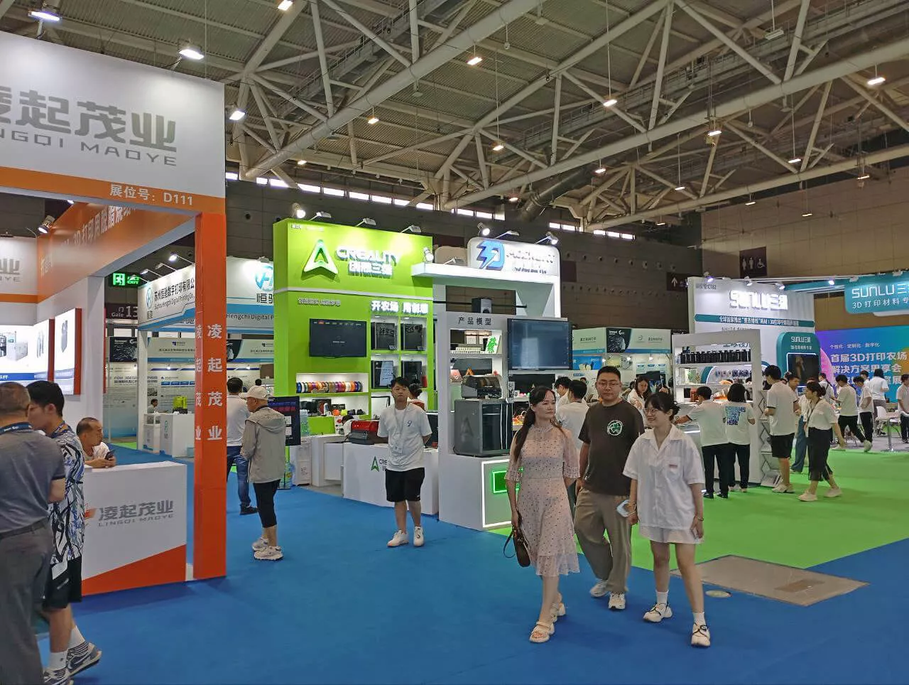 Выставка Formnext + PM&nbsp;South China&nbsp;2024