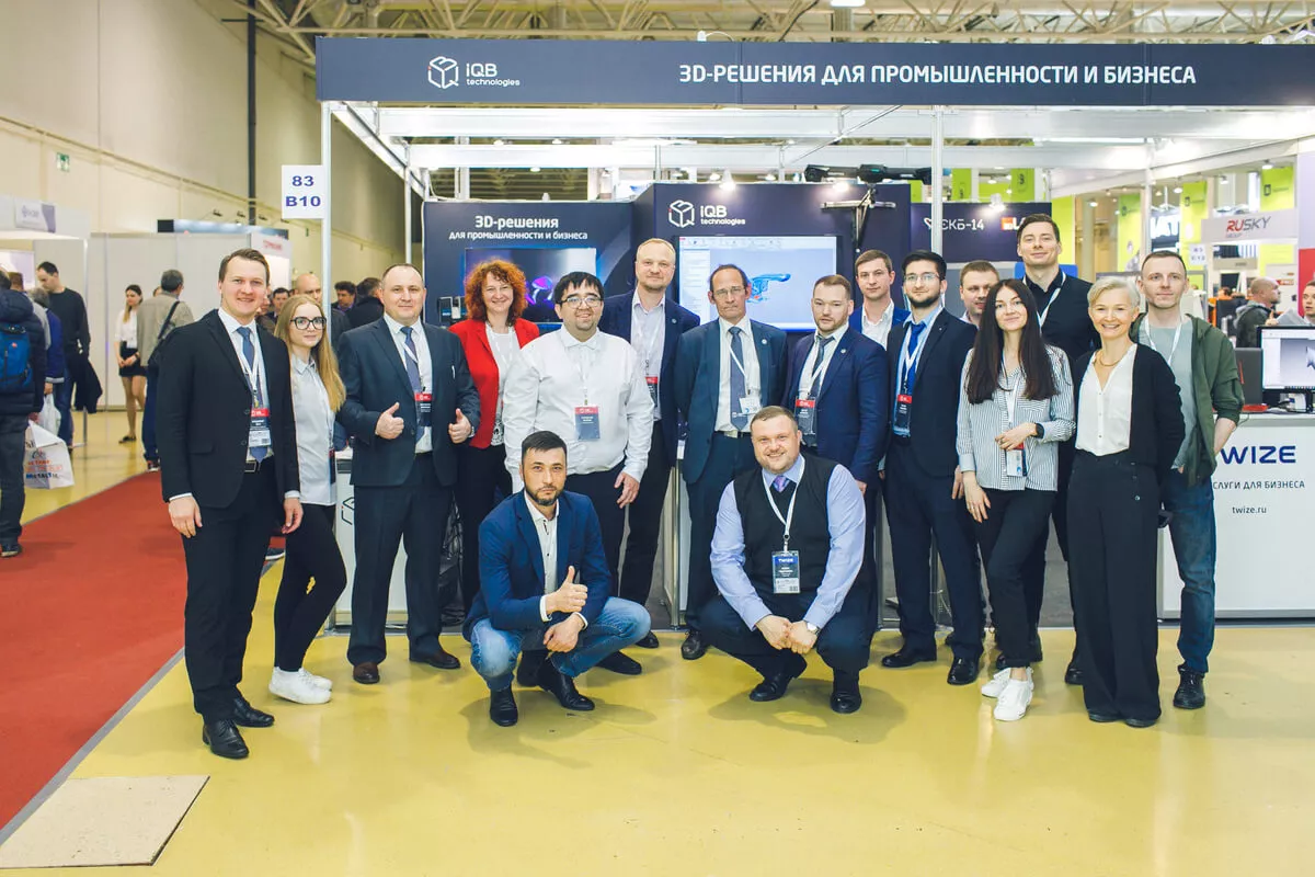 iQB Technologies и&nbsp;TWIZE на&nbsp;выставке «Металлообработка-2022»