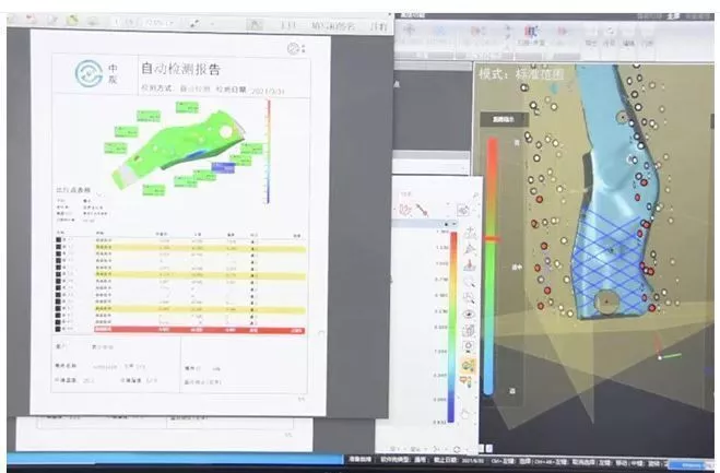 ZG Autometric-MW №4