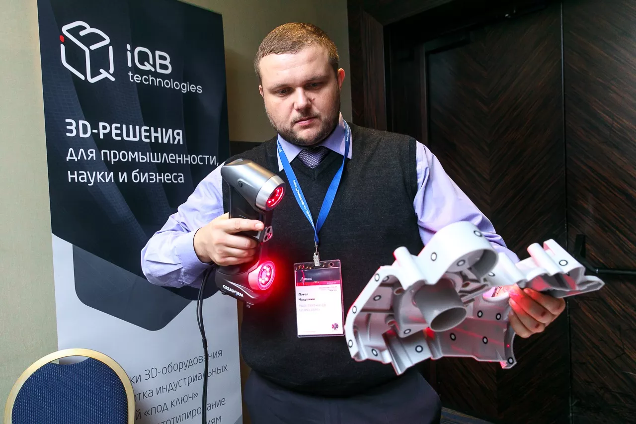 «3DEXPERIENCE FORUM RUSSIA» и «SOLIDWORKS FORUM RUSSIA» от компании Dassault Systèmes