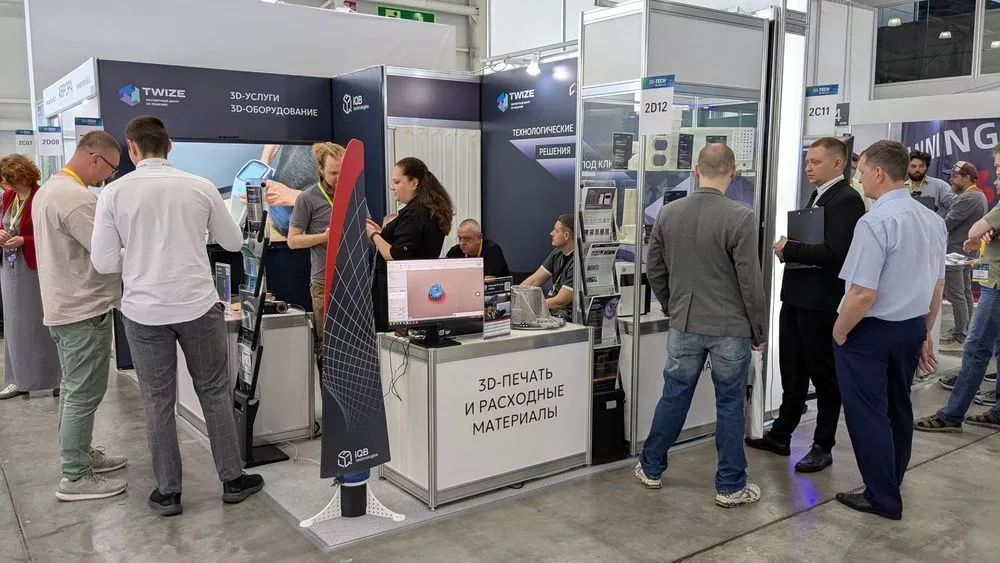 iQB Technologies и&nbsp;TWIZE на&nbsp;выставке Rosmould&nbsp;2025