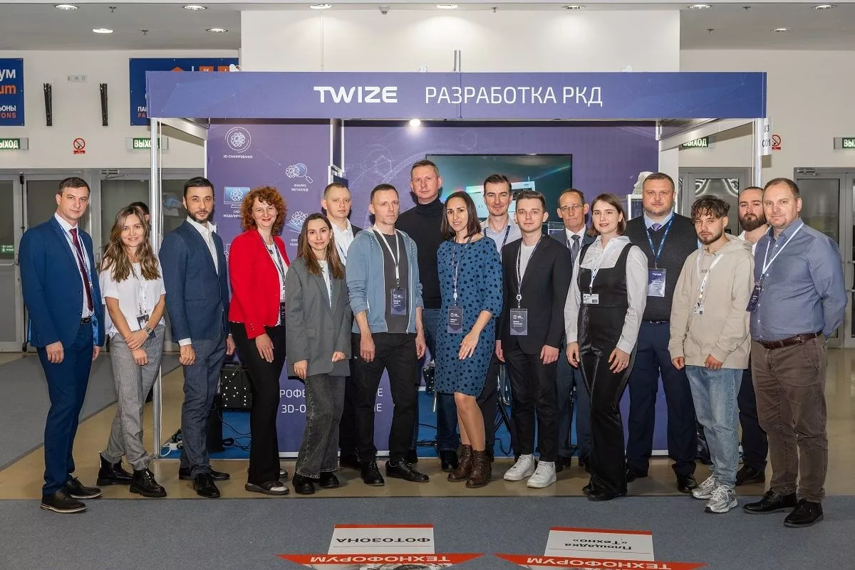 3D-решения и&nbsp;услуги на&nbsp;выставке &laquo;Технофорум-2023&raquo;