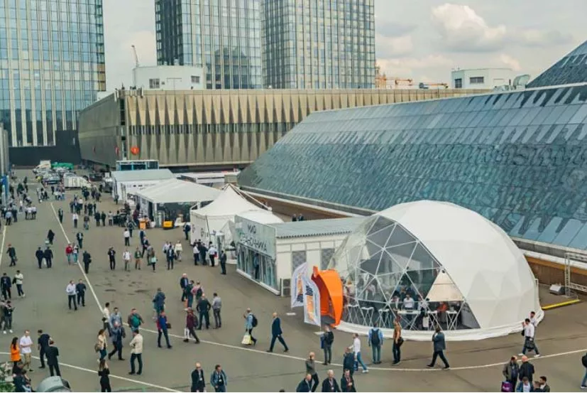 Металлообработка‑2024