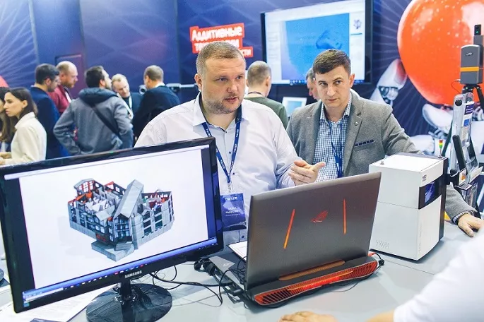 Металлообработка 2024