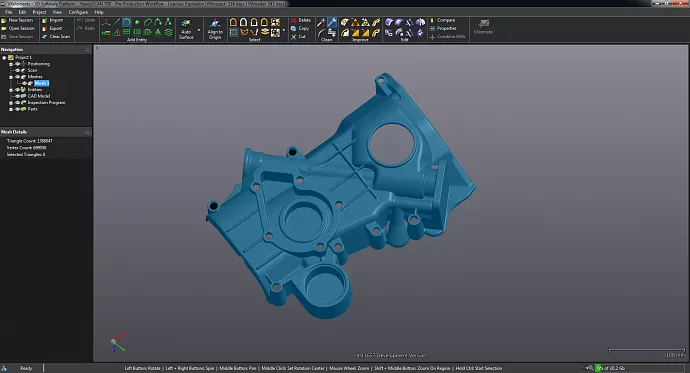 Программный продукт Creaform VXinspect и VXinspect|Elite