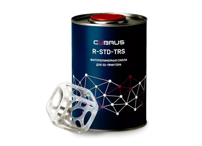 CUBRUS R-STD-TRS №1