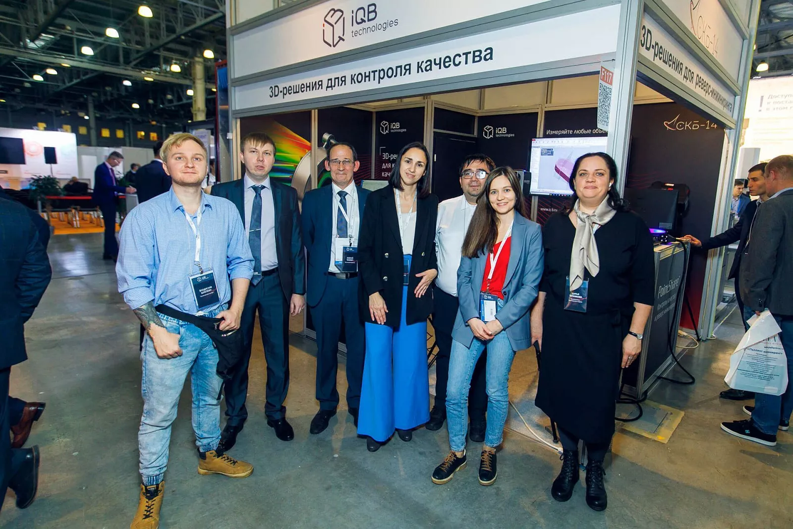 iQB Technologies на&nbsp;международной выставке Testing&nbsp;& Control&nbsp;2022