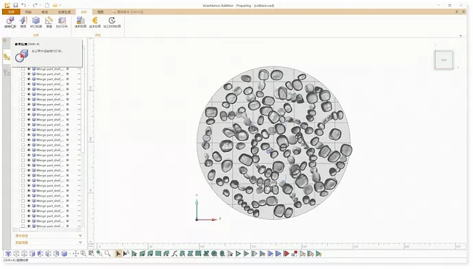Программный продукт VoxelDance Additive