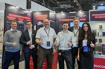 Итоги мероприятий в&nbsp;Санкт-Петербурге: &laquo;Металл-Экспо&rsquo;25&raquo; и&nbsp;&laquo;Машфорум&raquo;