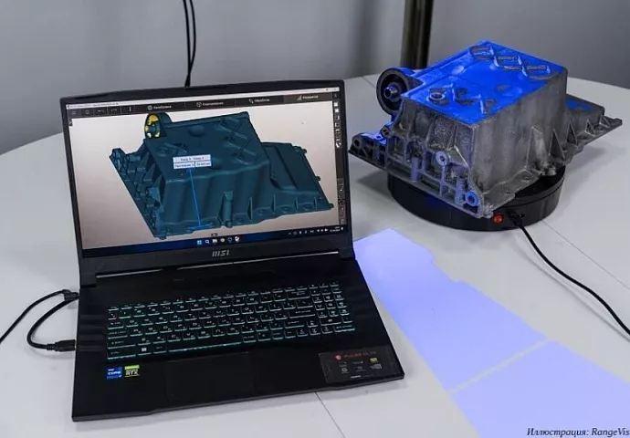 RangeVision PRIME №5