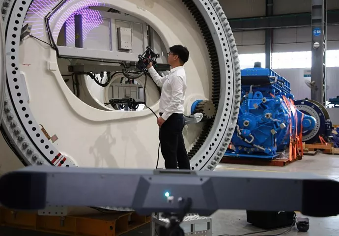 ZG HyperScan Super/Ultra №4