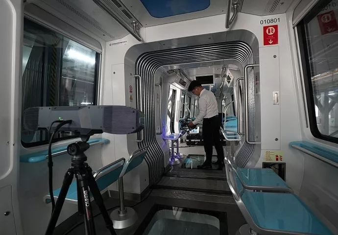 ZG HyperScan Super/Ultra №5