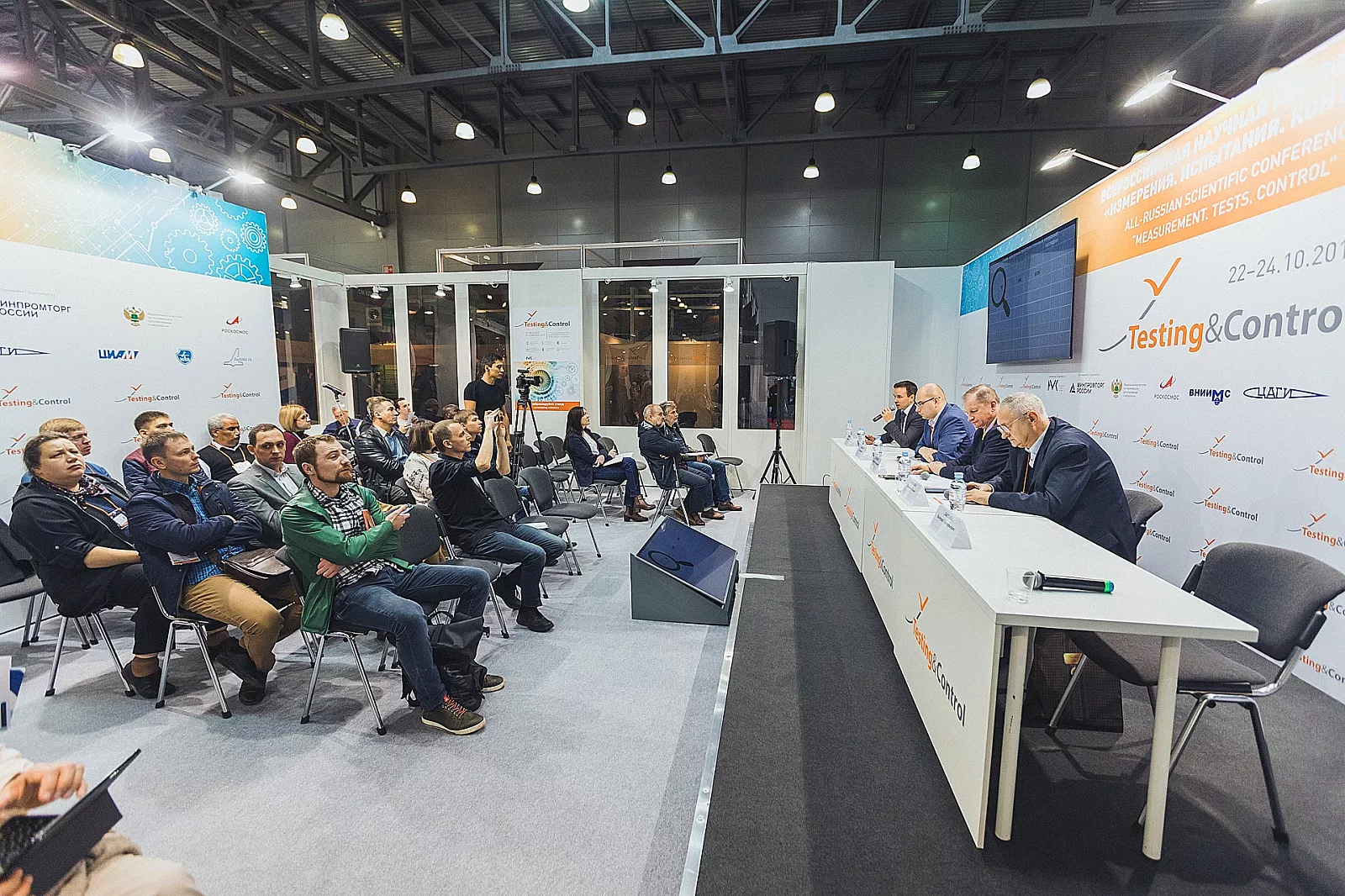 iQB Technologies на 16-й Международной выставке Testing & Control 2019