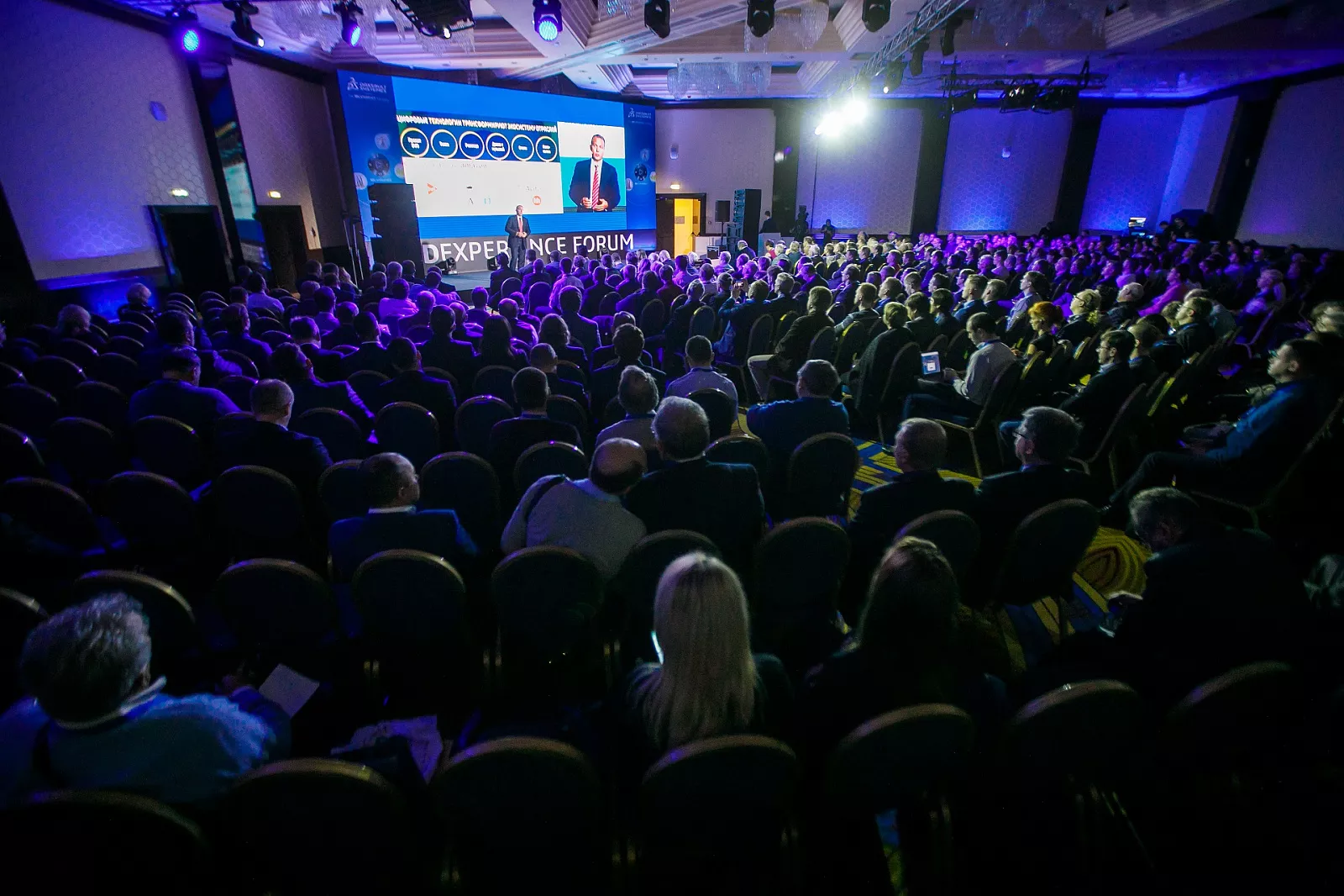 «3DEXPERIENCE FORUM RUSSIA» и «SOLIDWORKS FORUM RUSSIA» от компании Dassault Systèmes