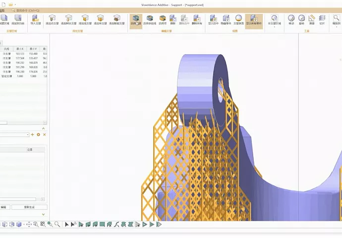 Программный продукт VoxelDance Additive №3