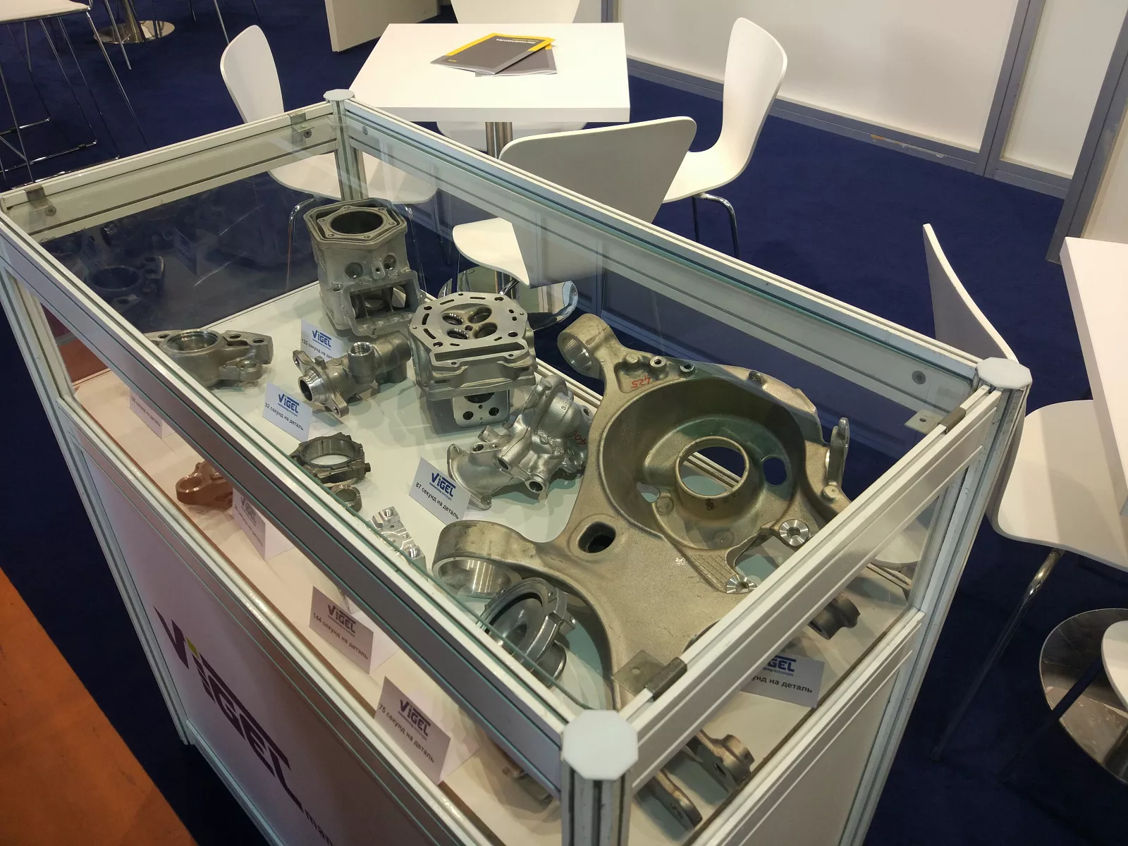 Международная промышленная выставка «Металлообработка-2019» (Минск)