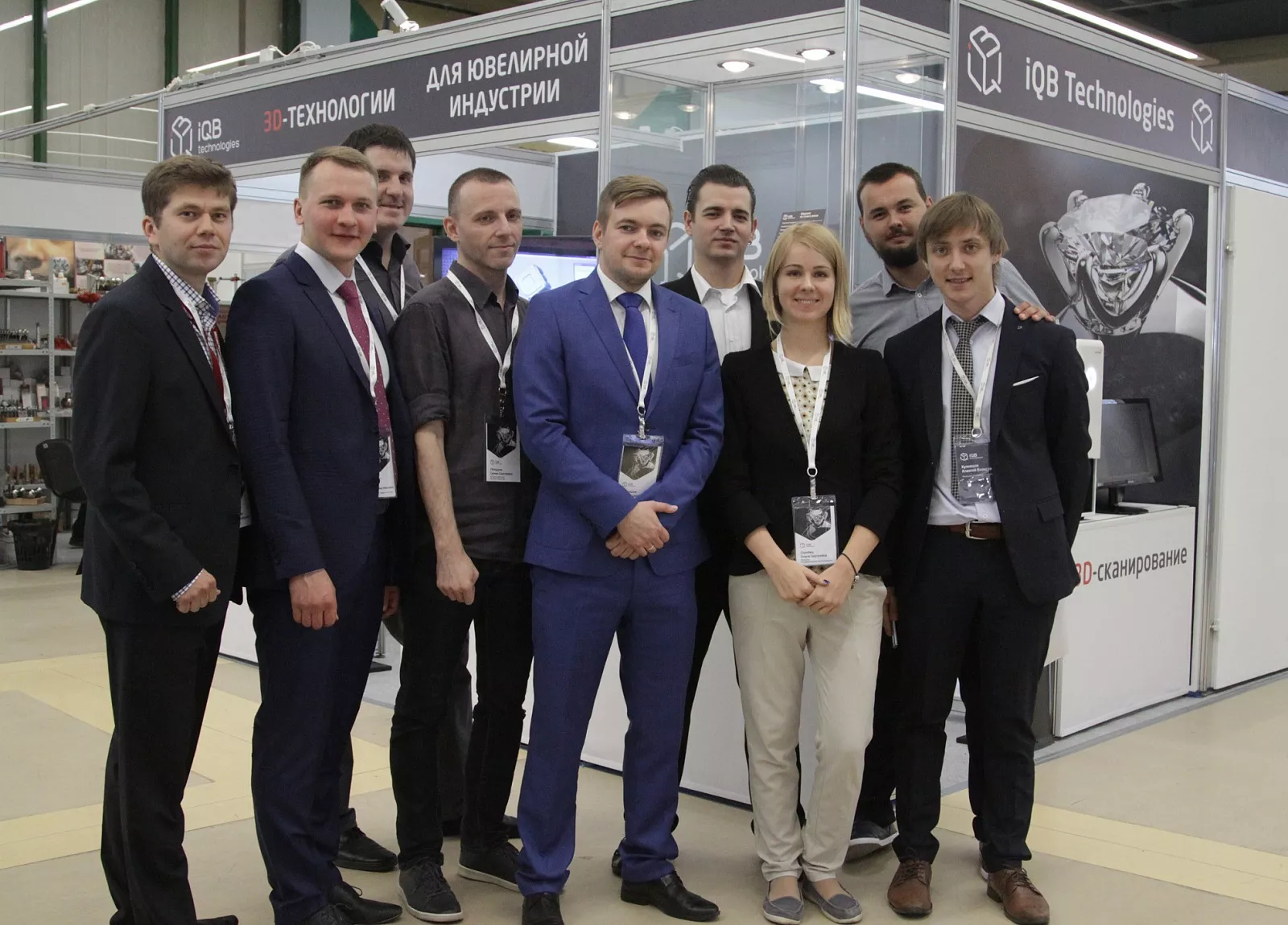 XIII Международная выставка ювелирных и часовых брендов «Junwex Москва»