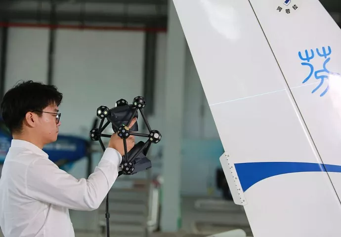 ZG HyperScan Super/Ultra №3