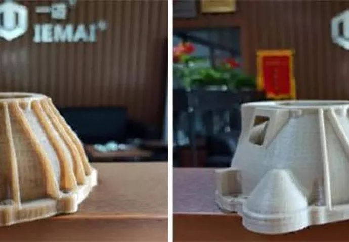 IEMAI MAGIC-HT-PRO №3