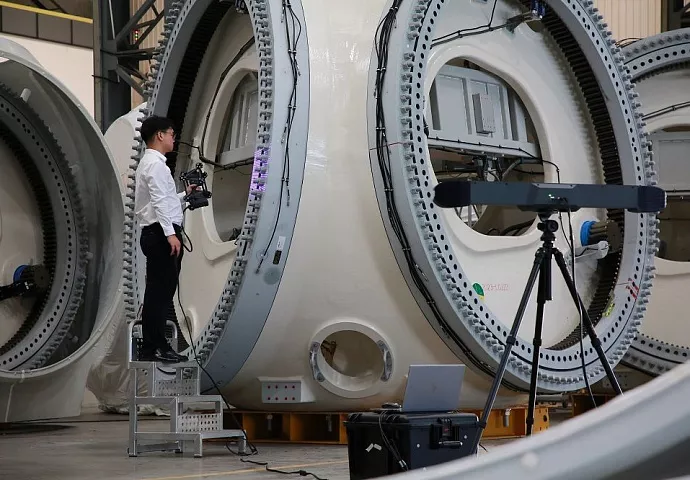 ZG HyperScan Super/Ultra №7