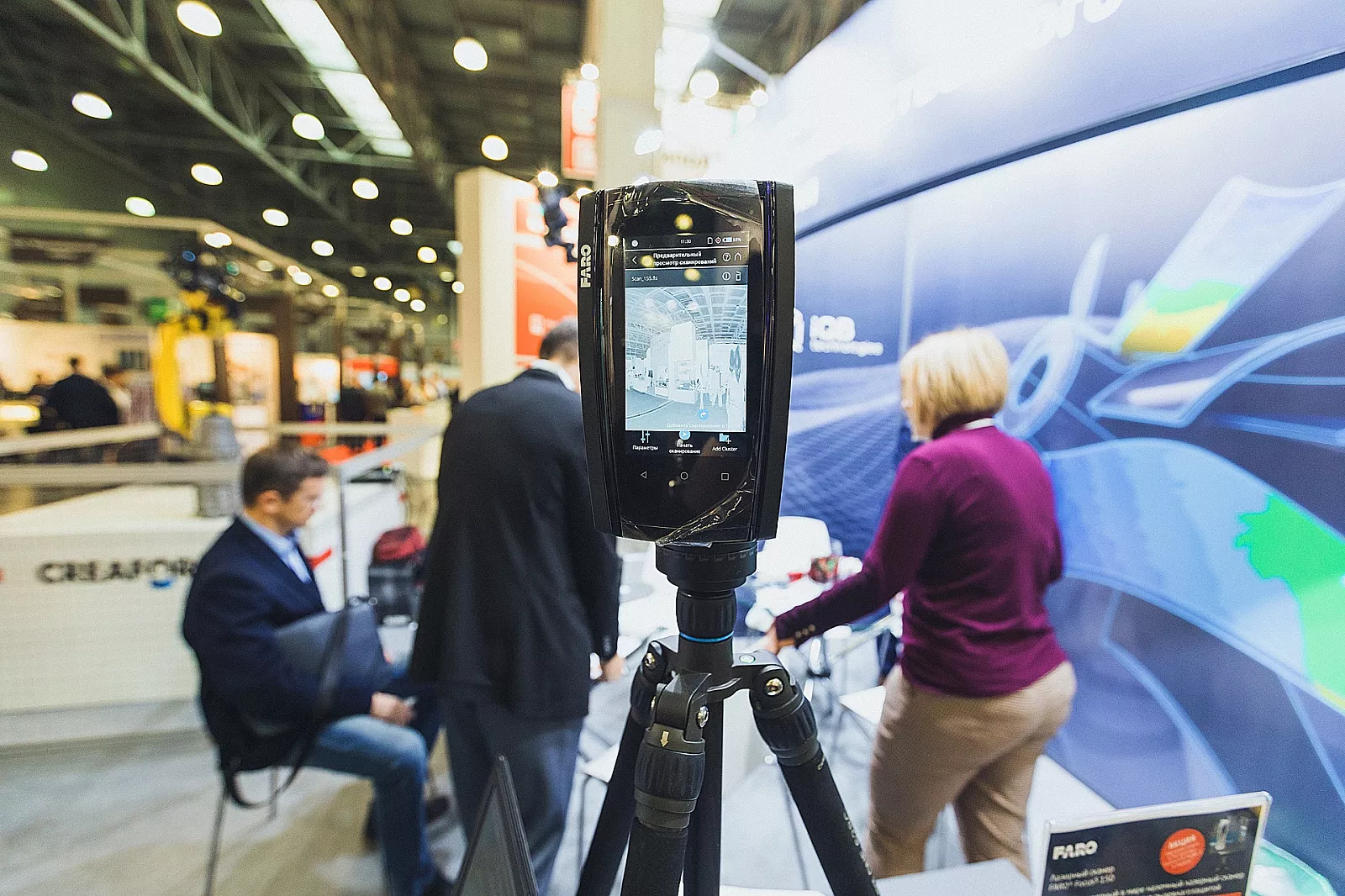 iQB Technologies на 16-й Международной выставке Testing & Control 2019