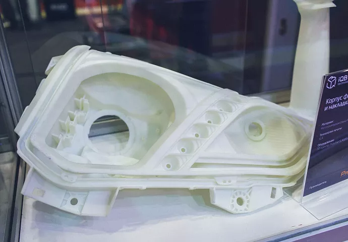 ProtoFab SLA600EX DLC №1