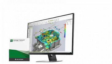 Программный продукт Geomagic Control X