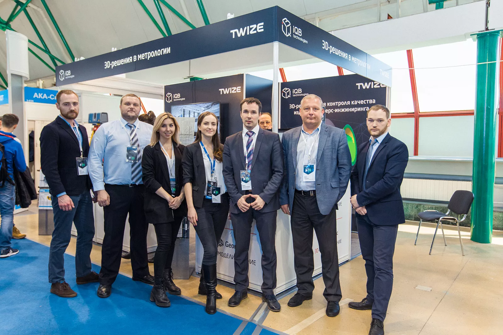 11-я тематическая выставка-форум Control Days. Moscow 2019