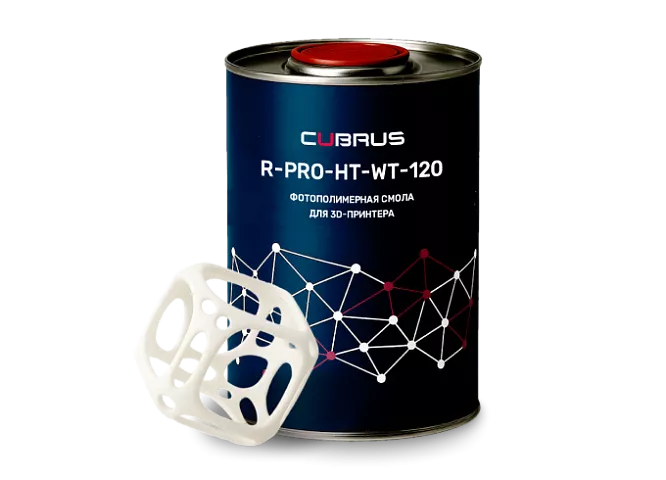 CUBRUS R-PRO-HT-WT-120 №1